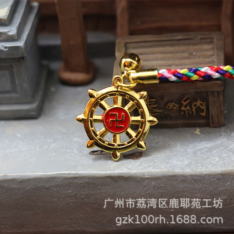 Edge product close circulation small jewelry instrument law wheel supplies creative products alloy key chain accessories