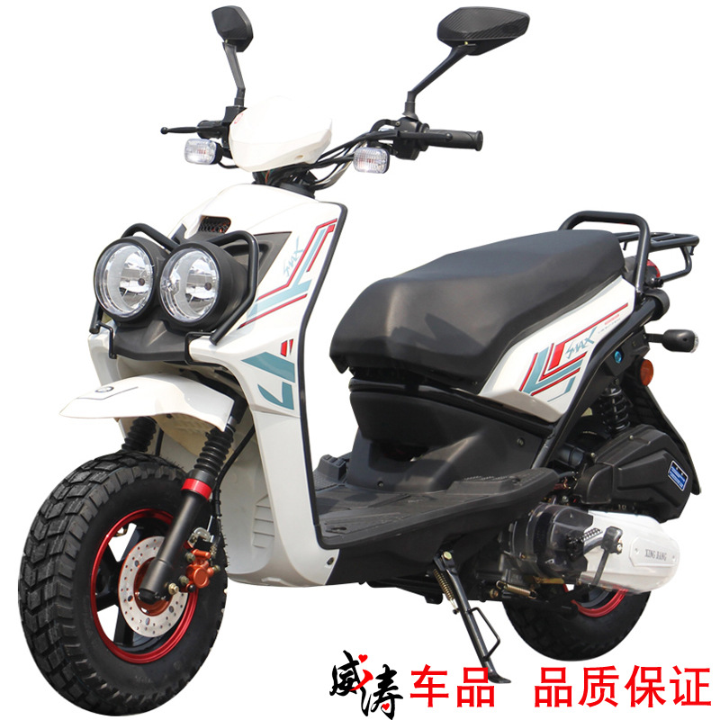 Двухканальный скутер Tiger 150Cc, бензиновый, взрослый