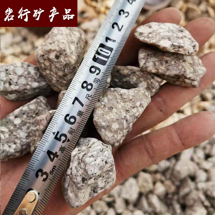 Medical Stone Water Treatment Medical Stone Raw Stone Particles Factory Direct Supply Chinese Medical Stone Gold Soft Medical Stone