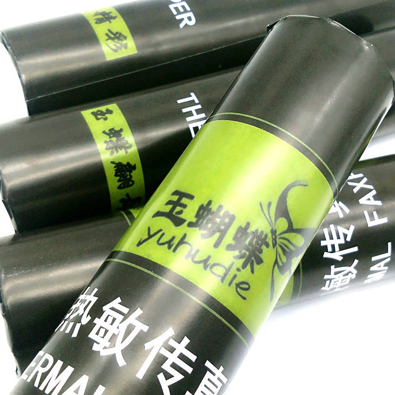 high quality jade butterfly 210 x 30 thermal paper A4 fax paper 210 HD fax machine thermal paper foot rice postage