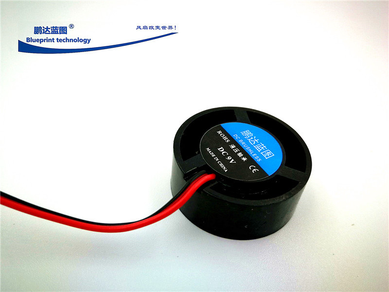 Pengda blueprint 2510 25*10mm hydraulic 24V12V9V5V round LED notebook miniature cooling fan