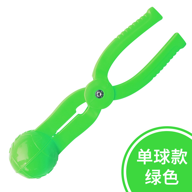 Children's thickened snowball clip snowball outdoor snow toy snowball pliers snow tool mud ball snow spoon