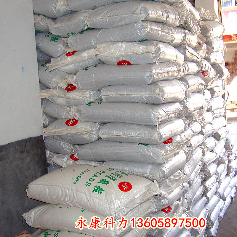 Die-casting Machine Punch Lubrication Particles Black Particles White Particles Punch Lubrication Particles Oil Pressure Shooting Head Lubrication Particles Wax