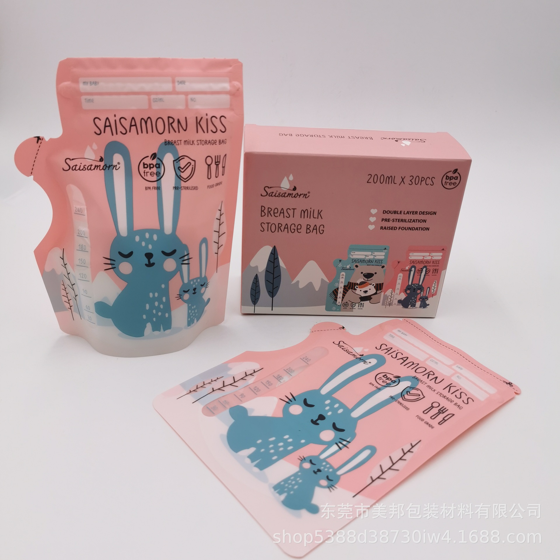 Экспорт Малайзия 5oz 8oz пакет для хранения грудного молока, стерилизованный электронным лучом, пакет для хранения молока из пищевого материала