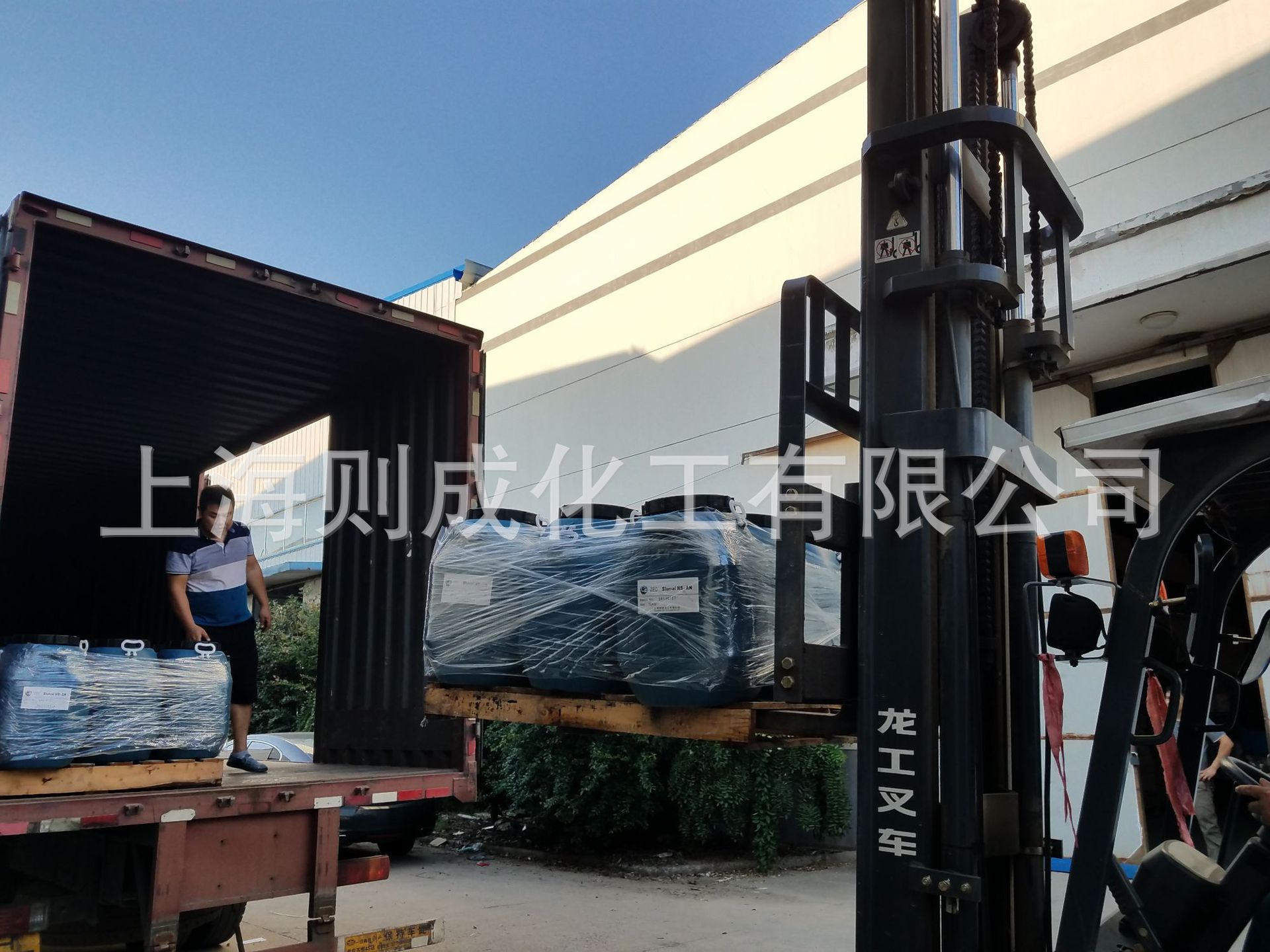 Water-Based Nano-Silica Dispersion, Optical Coating, Nano-Coating Liquid, Anti-Reflection, Filling, Wear-Resistant