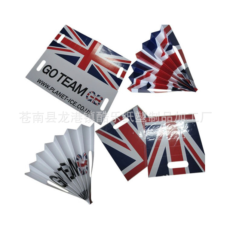 Customizable waterproof paper fan, cheer props, paper banners, paper hand fan, paper clap hands