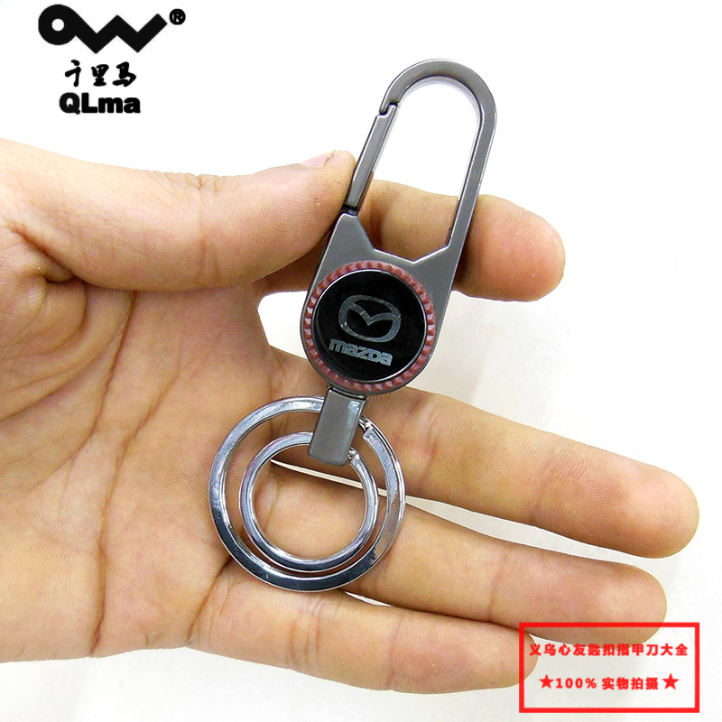 High-end car logo key chain waist hanging key chain Shangchao jewelry boutique department store wholesale qianrima 6758