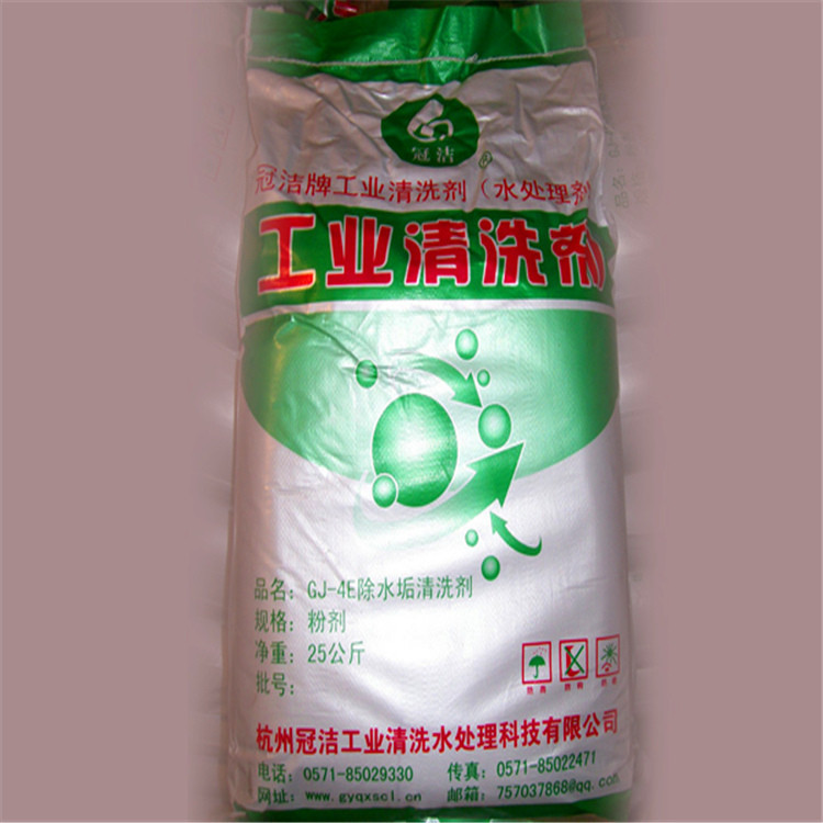 Hangzhou Oil Tank Cleaning Oil Storage Tank Cleaning Diesel Storage Tank Cleaning Oil Tank Cleaning Company Manufacturers