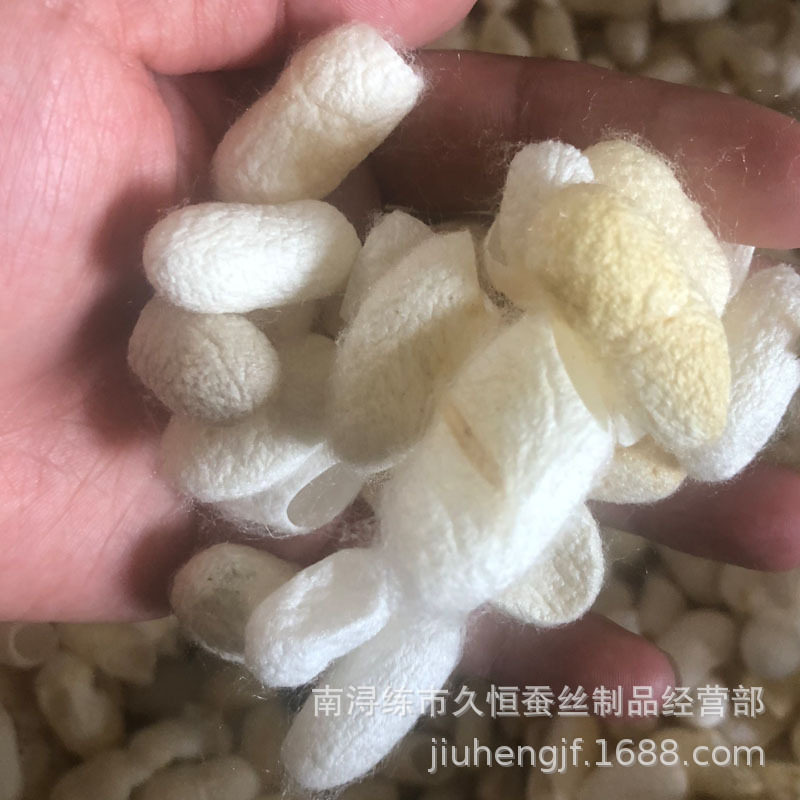 Silkworm Cocoon Shells, Yellow Spot Cocoon Shells, Cut-Edge Cocoon Silk Quilt, Direct Sales from the Manufacturer, High-Quality Filling Double-Layer Cocoon