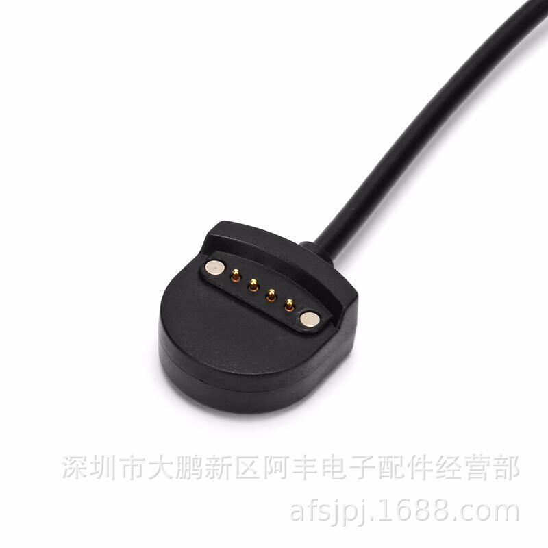 Suitable for TICWATCH E/S smart watch charging cable mobvoi S/E seat charging magnetic charger