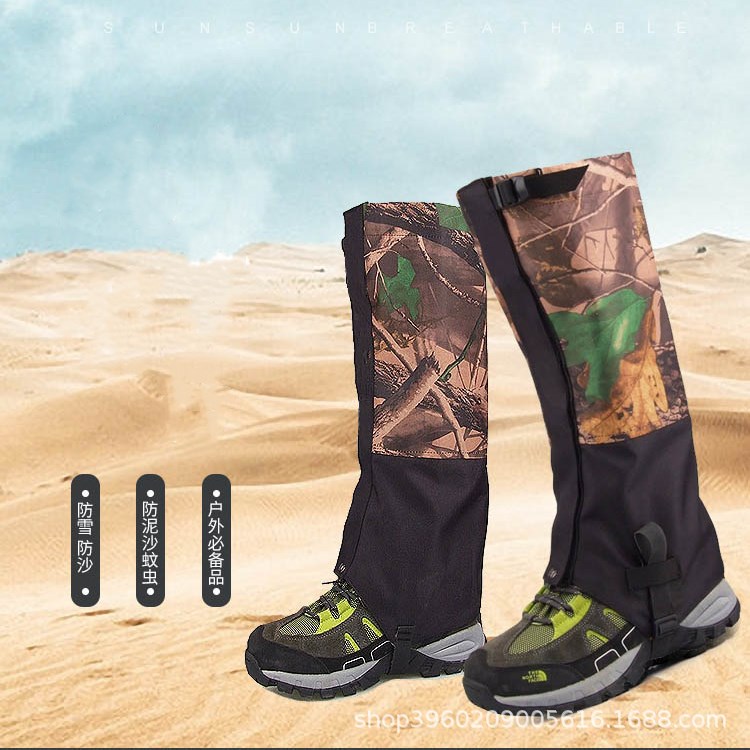 Камуфляжные накладки на ноги для походов, защитные от насекомых и царапин