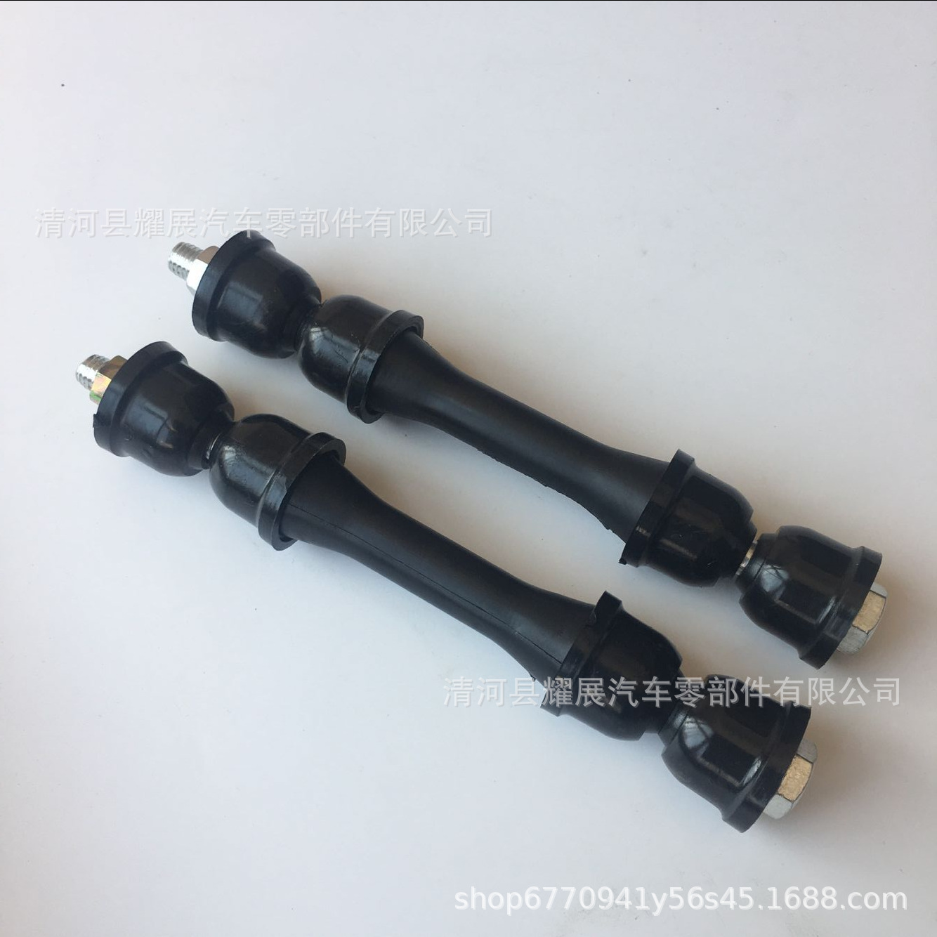 Для 3736028 Transit стабилизирующая тяга 98VB-5K483-AA передняя подвеска сборка балансировочной балки