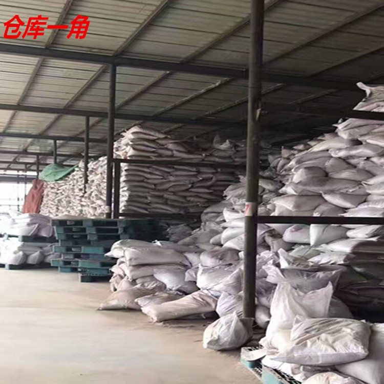 Поставка порошка калийной руды, сельскохозяйственное использование фосфатной руды, большой объем, от одного мешка, фосфатная руда, порошок калийной руды