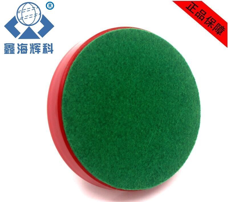 Table Ice Hockey Table air hockey table 94mm dome batter push handle bottom flannel patch