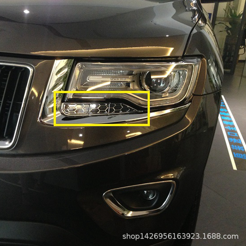 14 Grand Cherokee Headlight Washer Lighting Modification Applicable jeep Headlight Lower Trim Strip Cleaning Sheet Frame Y