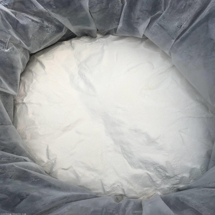 Factory Direct Sales in stock supply acetylacetonate aluminum triacetylacetonate aluminum green environmental protection without adding