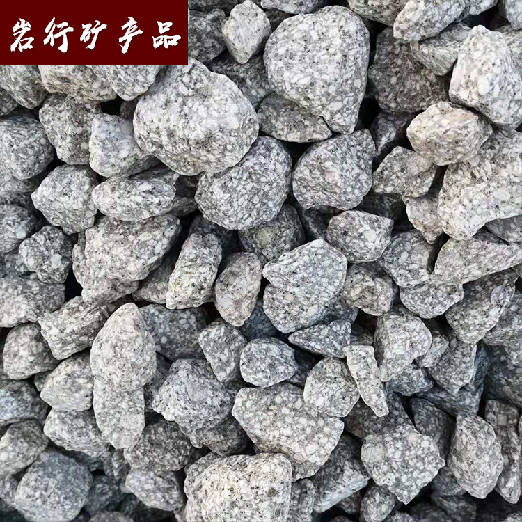Очистка воды медицинским камнем, сырьевые каменные частицы, прямая поставка с завода, китайский медицинский камень, золотой мягкий медицинский камень