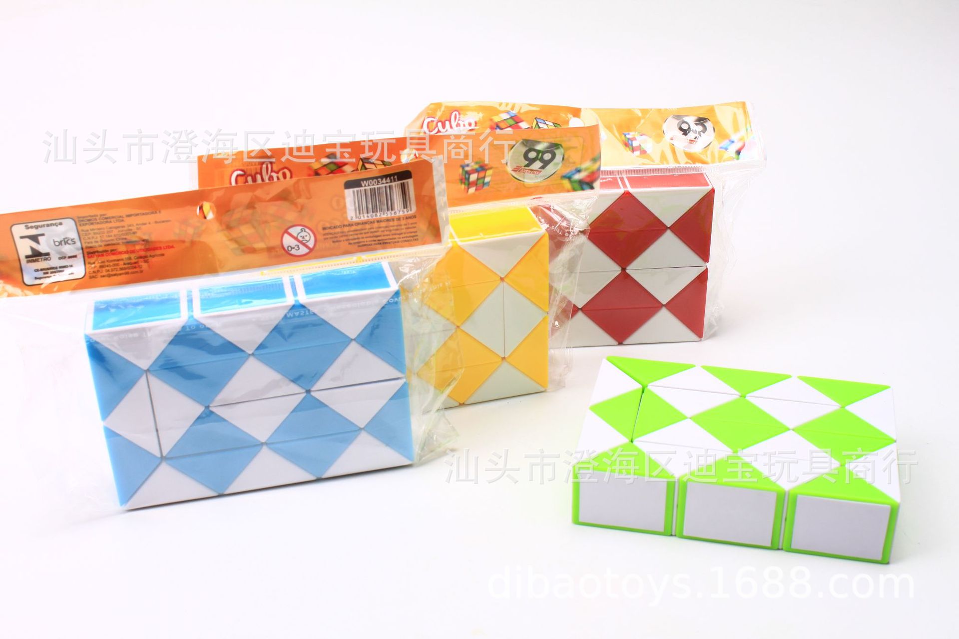 41.7cm Magic Ruler ABS Gashapon Toy Gift