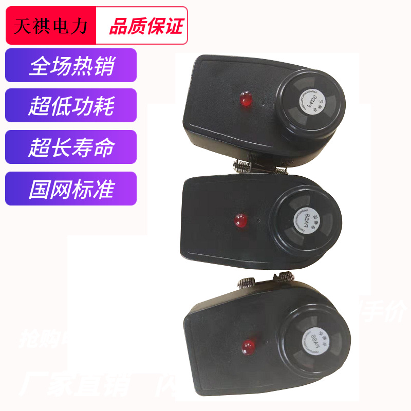 Cable type fault indicator 2DX indoor short circuit fault indicator