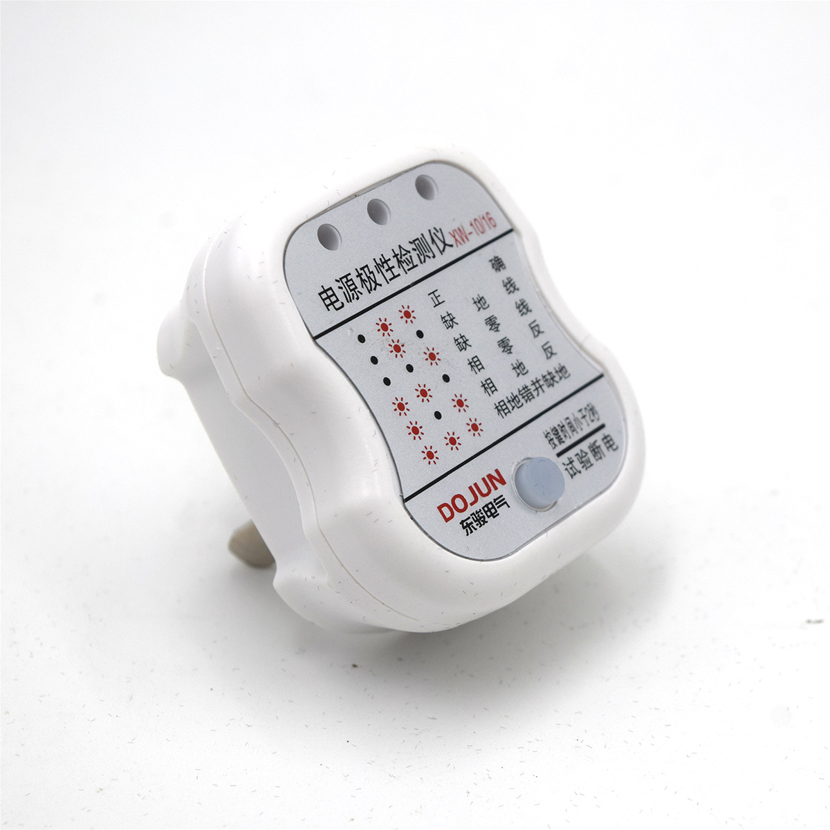 Multi-function plug 10A16A universal electroscope power supply tester socket phase detector high precision electrician