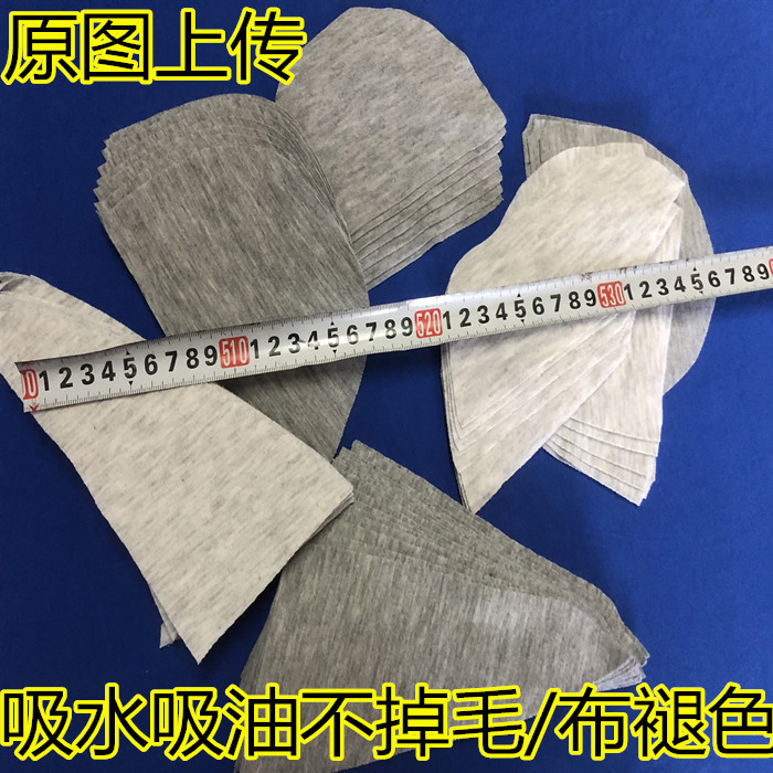 Серая хлопковая тряпка для машин, вязаная тряпка, поглощающая воду и масло, не линяет