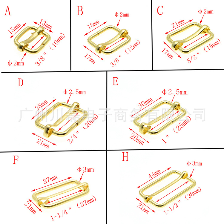 Золотая металлическая пряжка с коромыслом, железо с никелевым покрытием без никеля, 10мм-38мм, трехступенчатая регулируемая пряжка