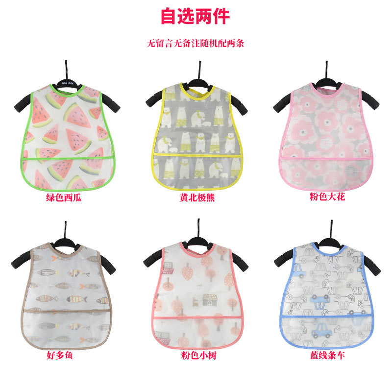 Thin Double Layer Children's EVA Food Bag Cartoon Printed Baby Food Bag Children's Waterproof Bib Cover in Stock