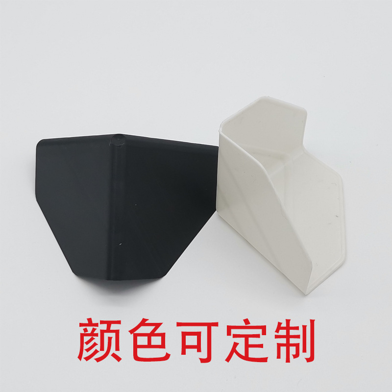 Plastic corner protection carton corner protection anti-collision black 60-type corner protection plastic express packaging corner protection