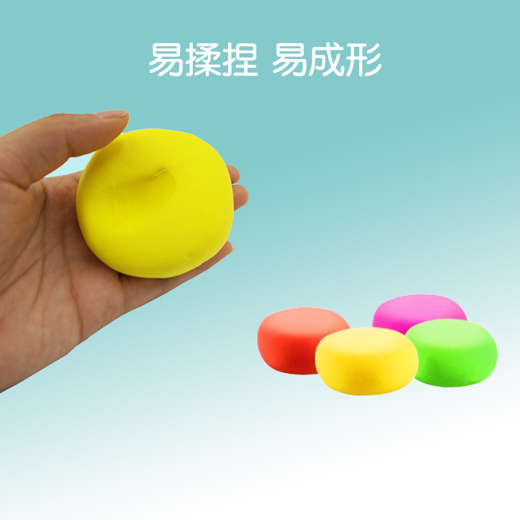 24 color bag ultra light clay kindergarten toy creative DIY color clay Plasticine 15 grams factory wholesale