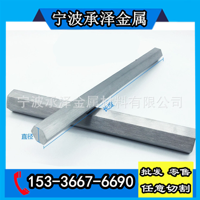 1144 free cutting steel SUM42 round bar Y40Mn easy turning iron smooth round 38SMn28 cold drawn round steel hexagonal bar