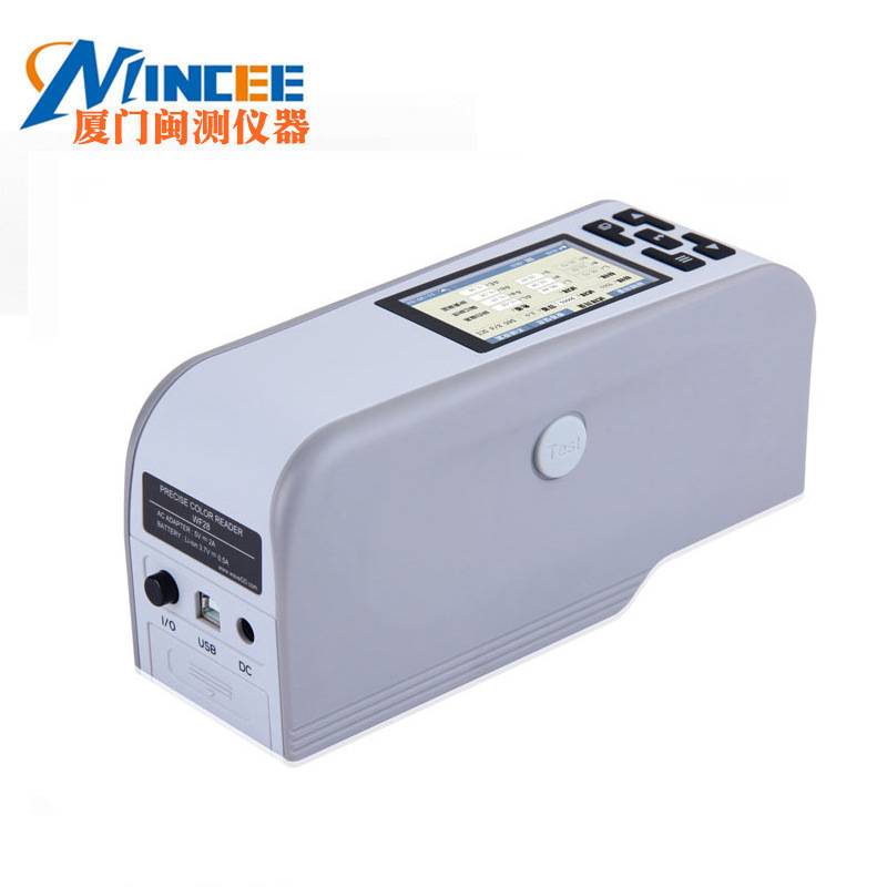 WFH-204B portable three-purpose UV analyzer portable handheld UV detector UV lamp