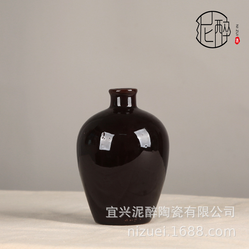 Yixing clay pottery jar ceramic wine bottle half a catty 1 catty 2 catty 3 catty 5 catty 10 catty cellar wine jar sealed wine jar