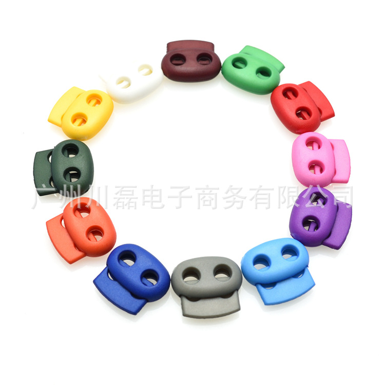 Color 5mm aperture plastic spring rope buckle double hole pig nose buckle rope elastic buckle rope belt adjustment buckle