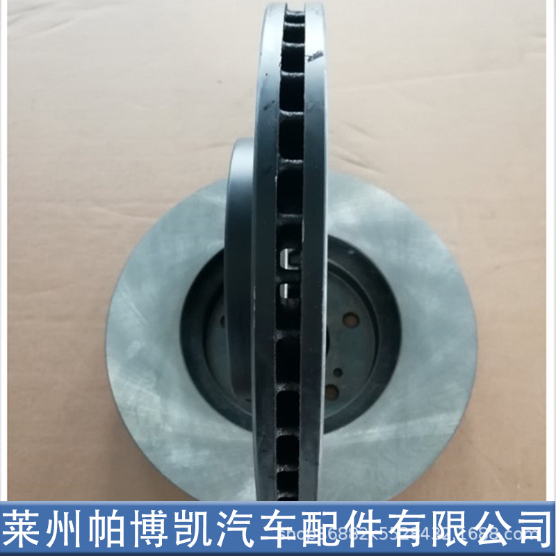 Factory Direct Supply Suitable for Honda Fit Accord Odyssey Crv Lingpai Binzhi Brake Disc