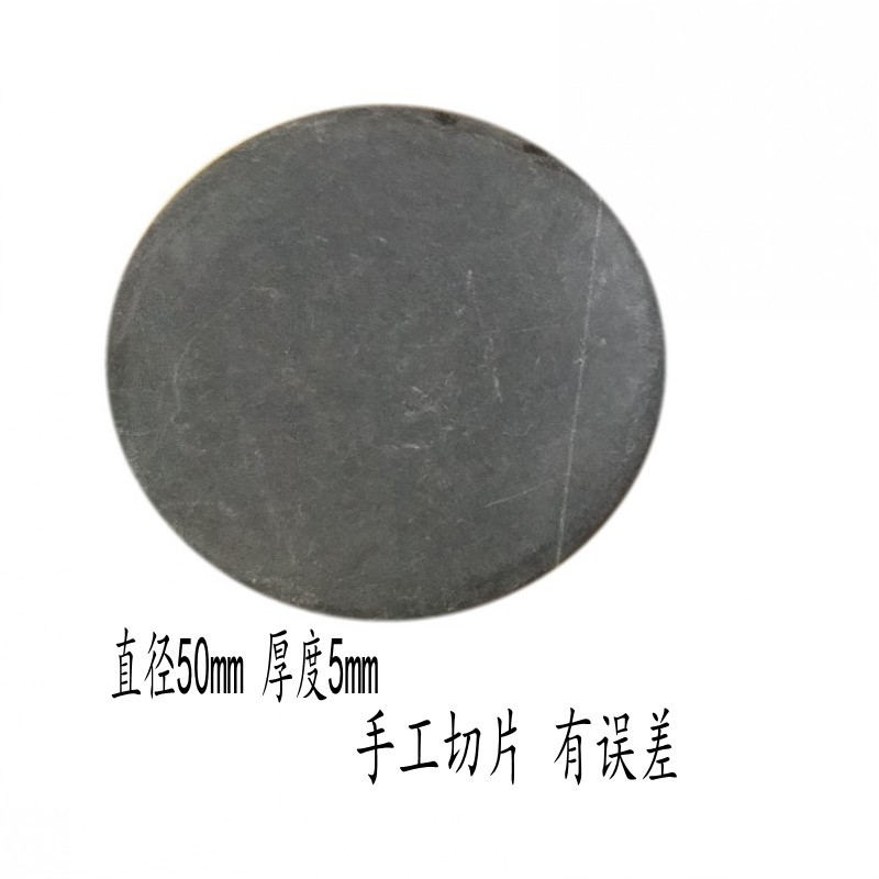 Factory Price Supply of Various Models of Bianstone Discs 50MM Bianstone Discs Wholesale