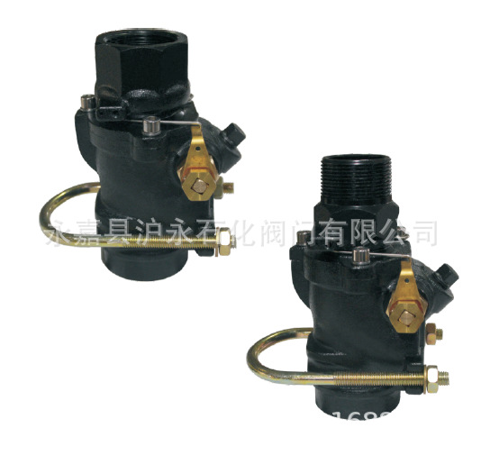 Аварийный клапан отключения топливного насоса, ножевой клапан, медный крючок, клапан отключения