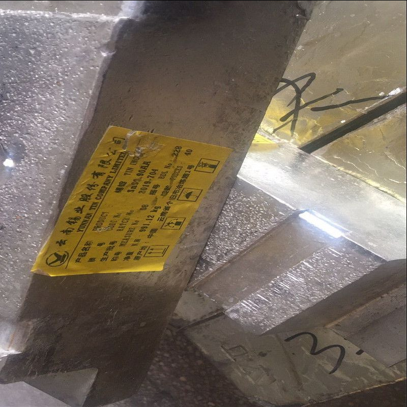 Electronic Components Sn99.9 Pure Tin Ingot for Integrated Circuits Single 25kg Tin Ingot