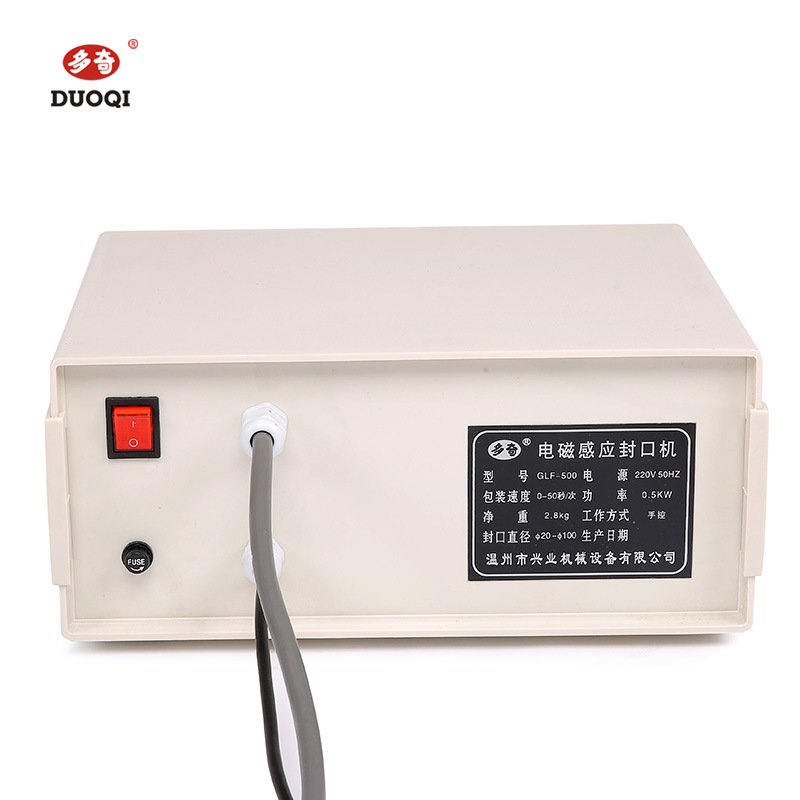 Duoqi Brand GLF-500 Handheld Electromagnetic Sensor Sealing Machine Aluminum Foil Sealing Machine Medicine Bottle Sealing Machine