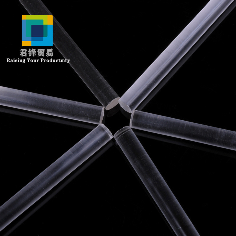 Acrylic transparent round rod various specifications plexiglass rod custom processing bar size 4mm-200mm