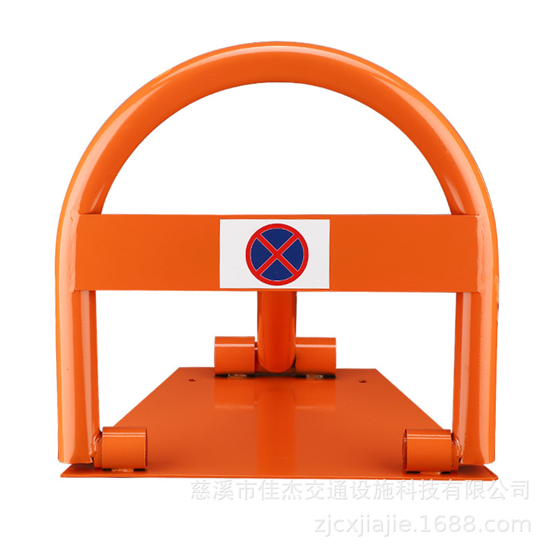 Замок для парковки Jiajie, наземный замок, утолщенный, противоударный, фиксированный, для парковочного места, столбик-удерживатель, гаражный замок, противоударный автоматический замок для парковки