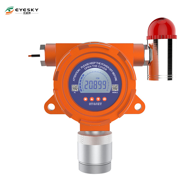 Eyeless Die-Cast Aluminum Housing Fixed Online Nitrogen Dioxide Gas Detector