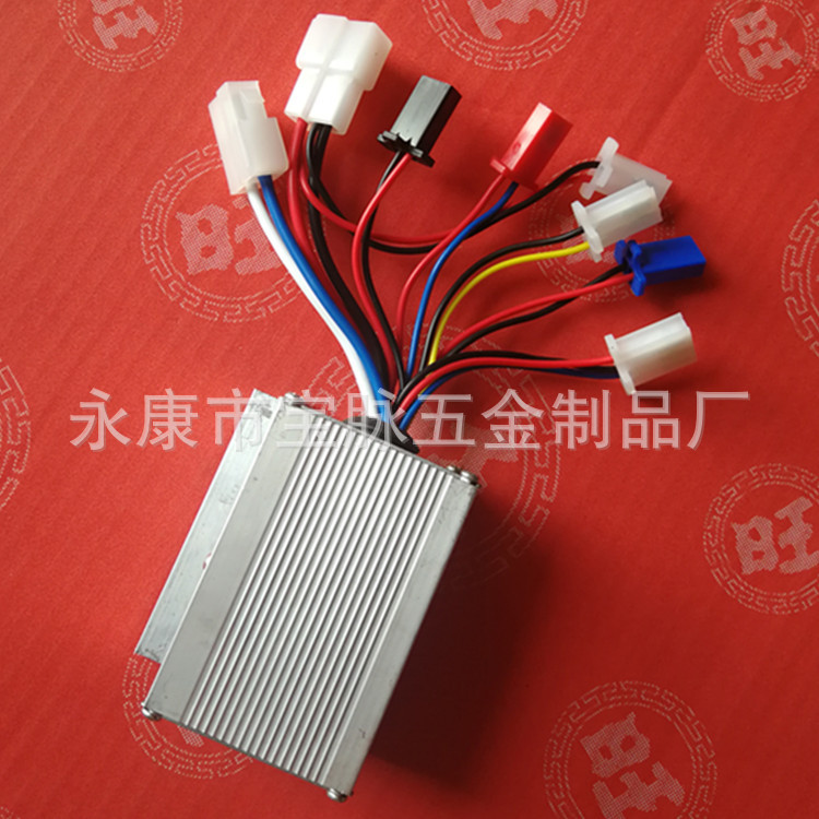 Dolphin Electric Vehicle Controller/24v250w Controller/Brush Controller/Folding Electric Vehicle Yiyun Brand