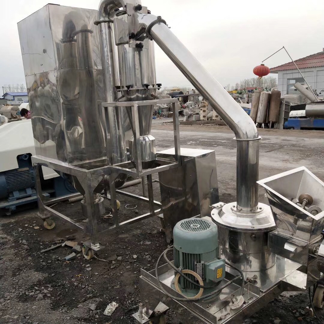 Обработка б/у мельницы Wfj-30 типа, б/у мельницы 40B, мельницы 30B