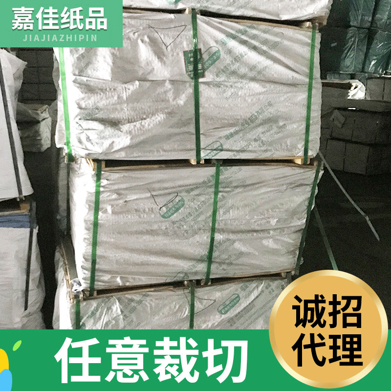 22G 24г 31г прозрачная бумага, восковая бумага, упаковка пищевого класса, прозрачная упаковка для красного вина