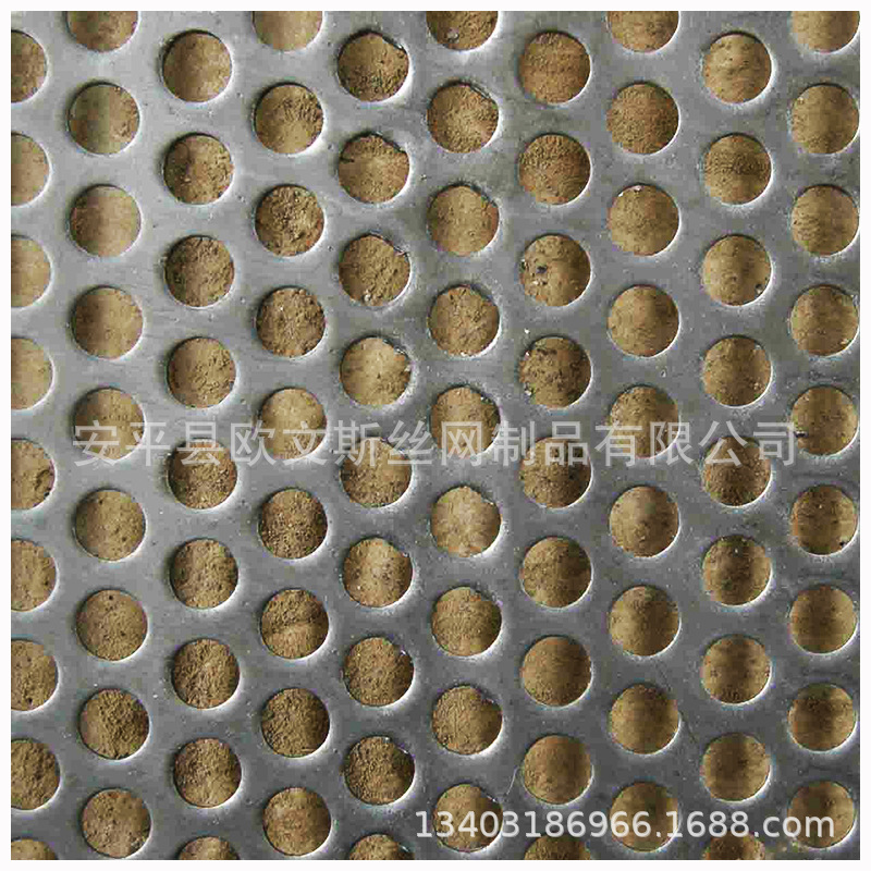 Manufacturer Supplies Hole Punching Stainless Steel Decorative Panels