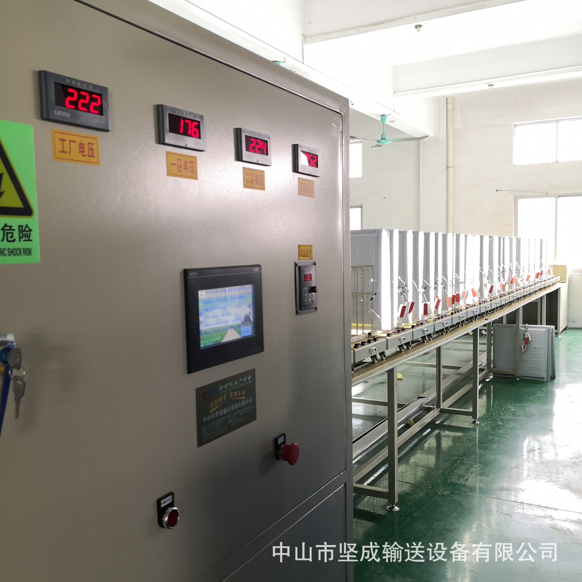 Zhongshan Factory Direct Sales Led Lamp Aging Testing Equipment Bulb Lamp Aging Line High and Low Voltage Automatic Aging