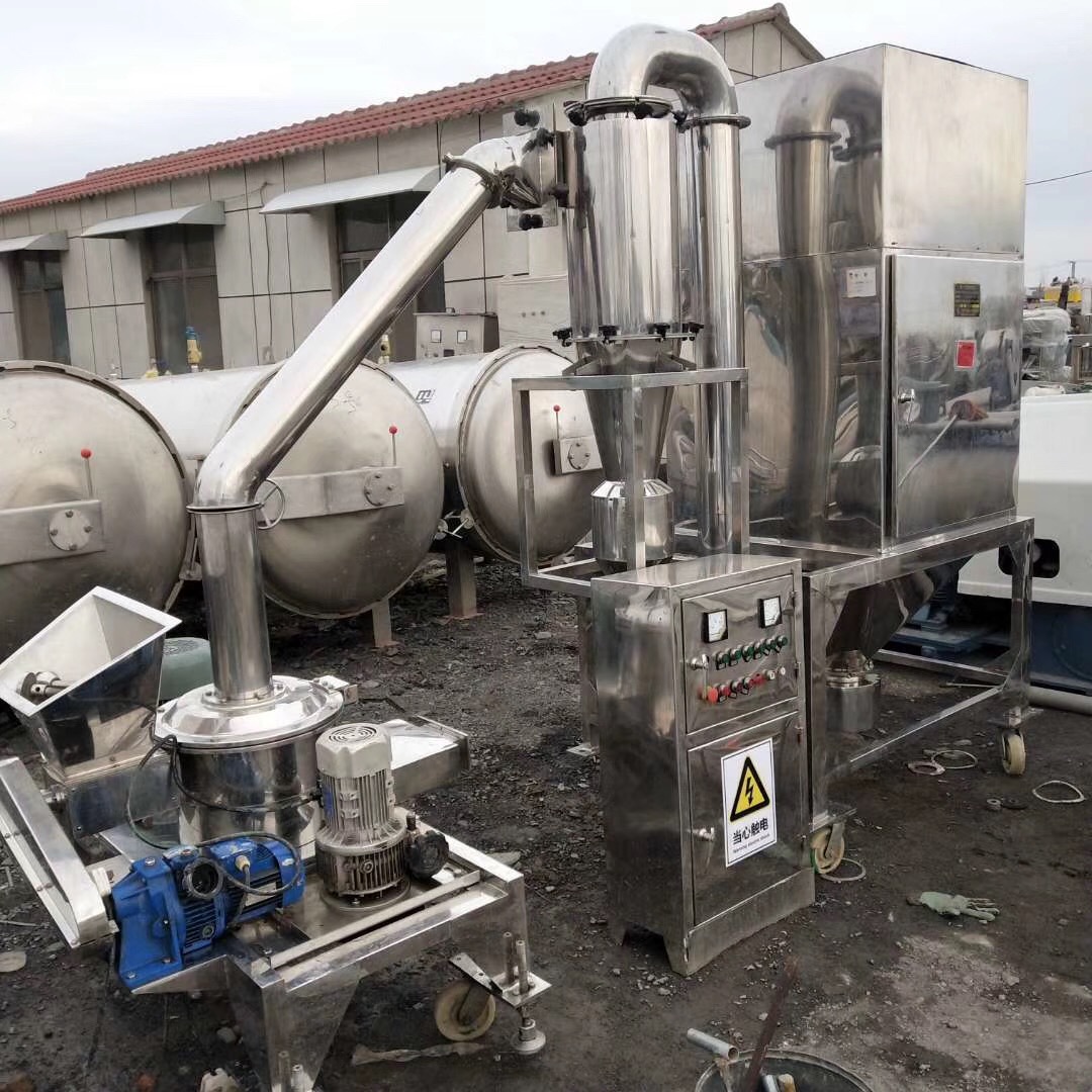 Processing Used Wfj-30 Type Ultrafine Pulverizer, Used 40B Pulverizer, 30B Pulverizer