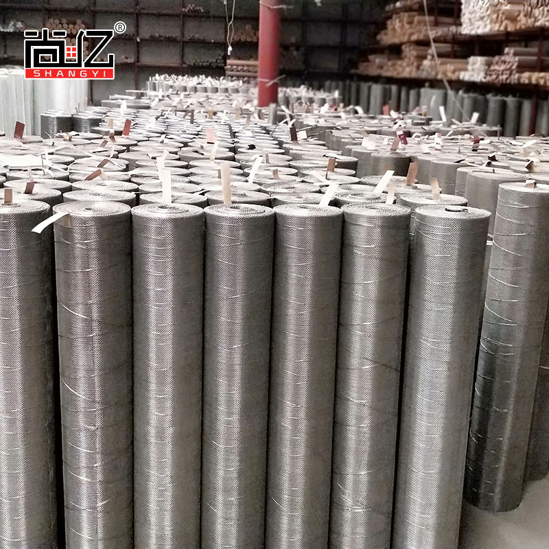 Highly Transparent Small Diamond Anti-Rust and Anti-Mosquito Window Screen Thickeneded Encrypted Diamond Mesh Window Screen Anti-Theft Diamond Mesh