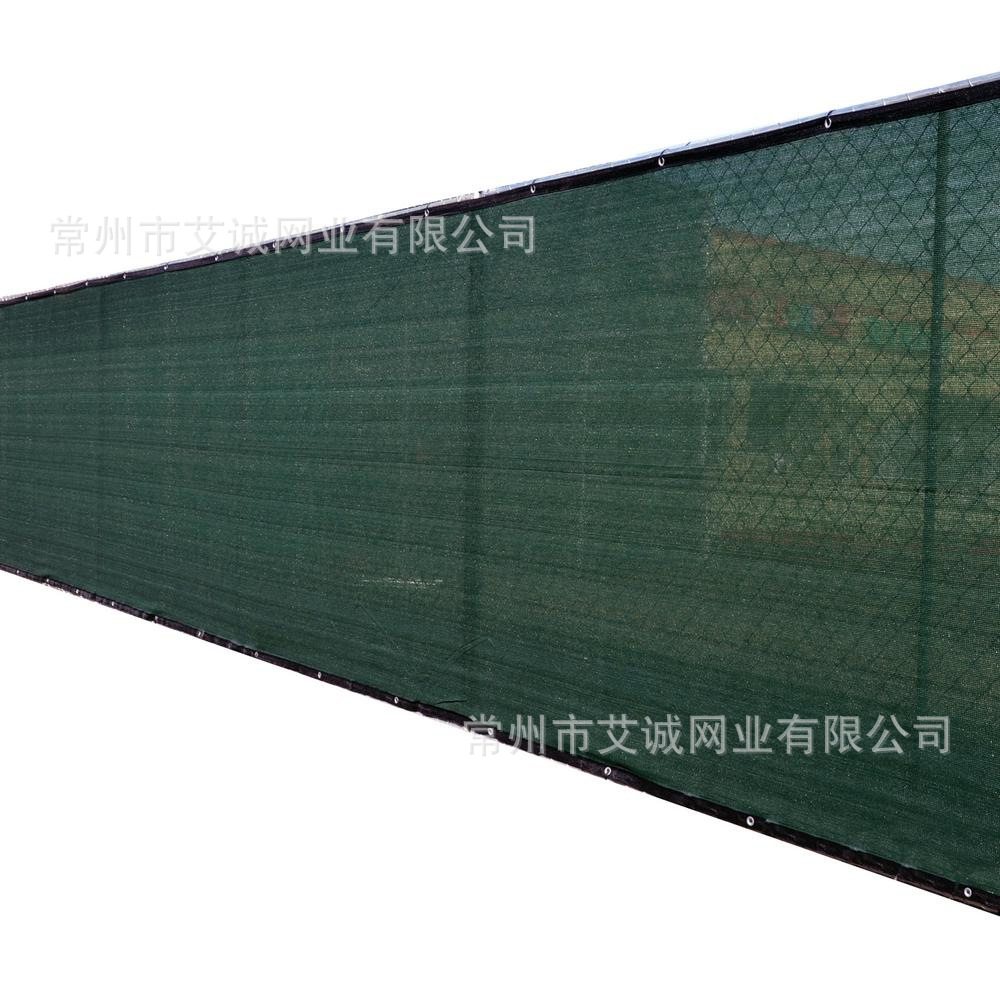 Anti-UV dark green shade buckle sunshade net dark green windproof black edging high density vinyl