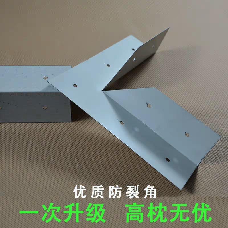 Ceiling anti-cracking corner ceiling corner reinforcement equipment decoration gypsum board ceiling construction anti-cracking corner protection